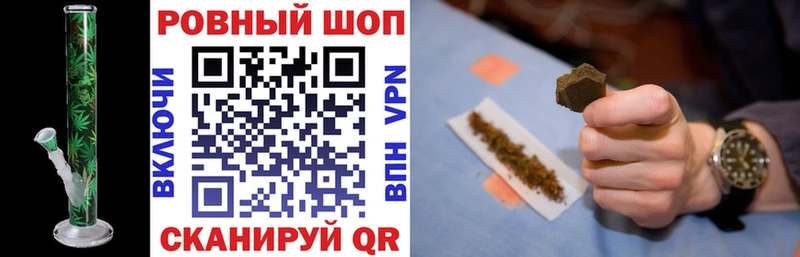 Купить наркотики цена Назрань ГАШИШ  АМФ  Меф мяу мяу  ссылка на мегу ссылка  APVP  Кокаин 