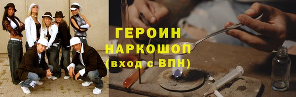 гашишное масло Абдулино