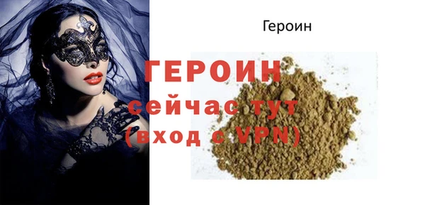 гашишное масло Абдулино