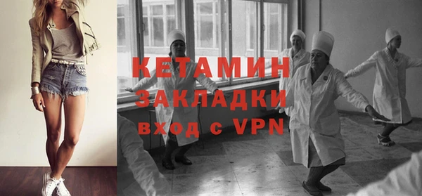 гашишное масло Абдулино