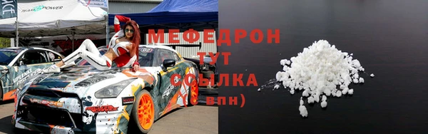 гашишное масло Абдулино