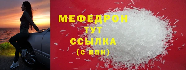 гашишное масло Абдулино