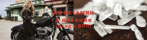 гашишное масло Абдулино