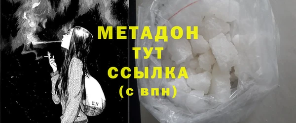 ГАЛЛЮЦИНОГЕННЫЕ ГРИБЫ Вяземский
