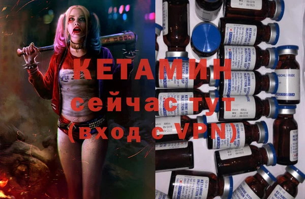 гашишное масло Абдулино