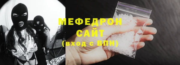 трава Абинск