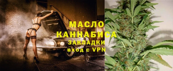 трава Абинск