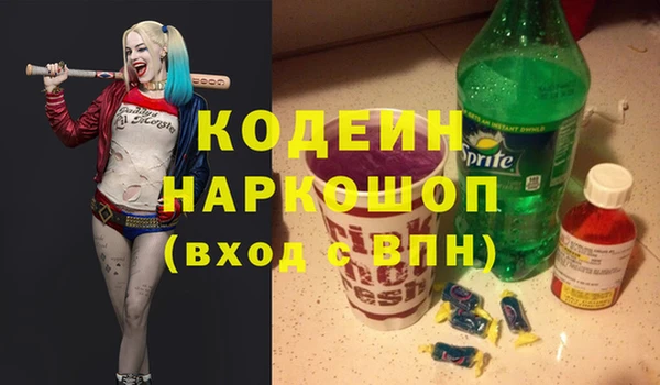 гашишное масло Абдулино