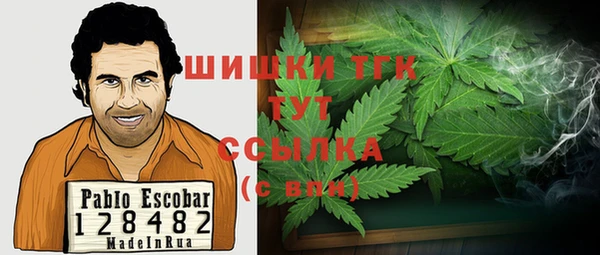 трава Абинск
