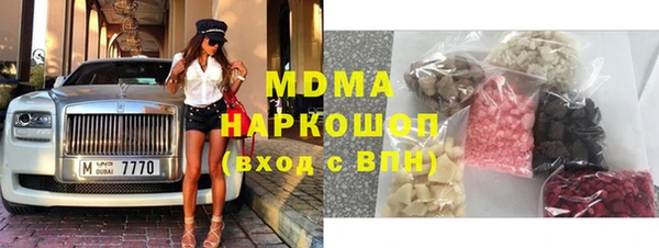 первитин Вязники