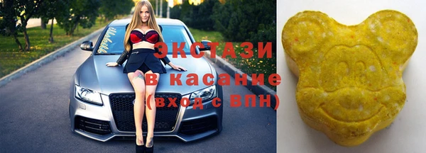 гашишное масло Абдулино