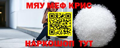 амфетамин Кулебаки