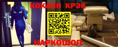 первитин Кумертау