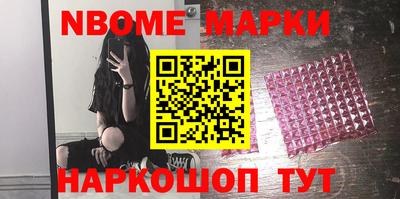 каннабис Кунгур