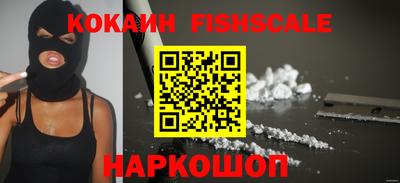 первитин Кумертау