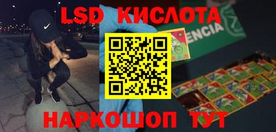 первитин Кумертау