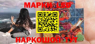 каннабис Кунгур