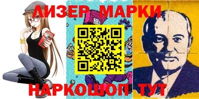 амфетамин Кулебаки