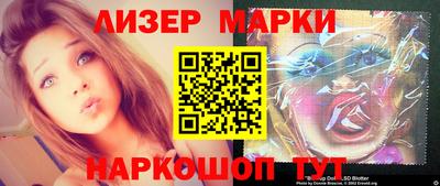 амфетамин Кулебаки