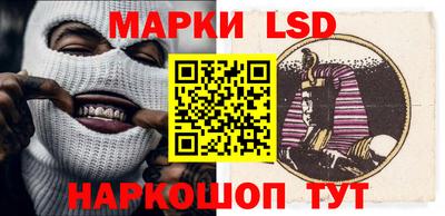 каннабис Кунгур
