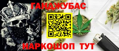 первитин Кумертау