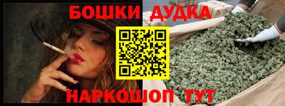 первитин Кумертау