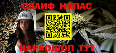 амфетамин Кулебаки