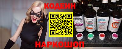 амфетамин Кулебаки