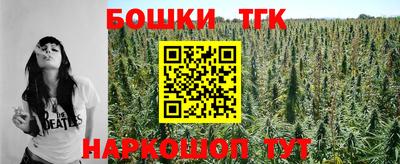амфетамин Кулебаки