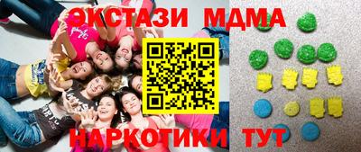 амфетамин Кулебаки