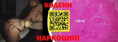 каннабис Кунгур