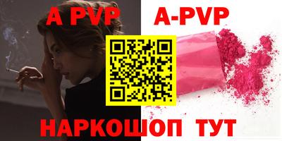амфетамин Кулебаки