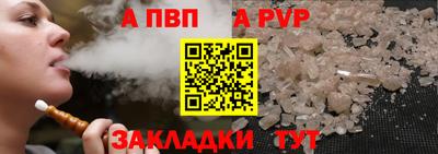 амфетамин Кулебаки