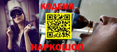 первитин Кумертау