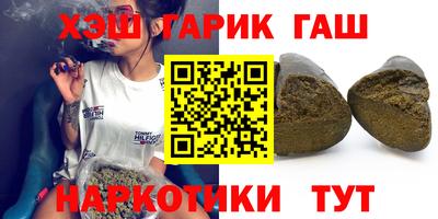 первитин Кумертау