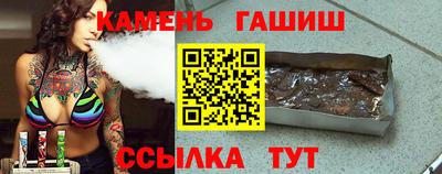 первитин Кумертау