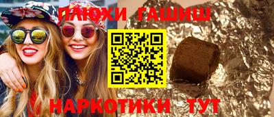 первитин Кумертау