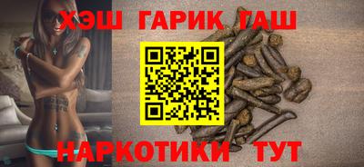 амфетамин Кулебаки