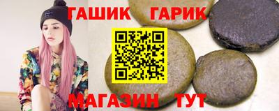 первитин Кумертау