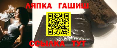 каннабис Кунгур