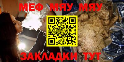 амфетамин Кулебаки