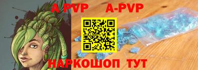 амфетамин Кулебаки