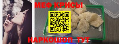 амфетамин Кулебаки
