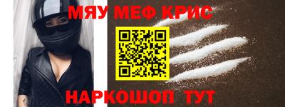 каннабис Кунгур
