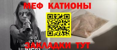 амфетамин Кулебаки