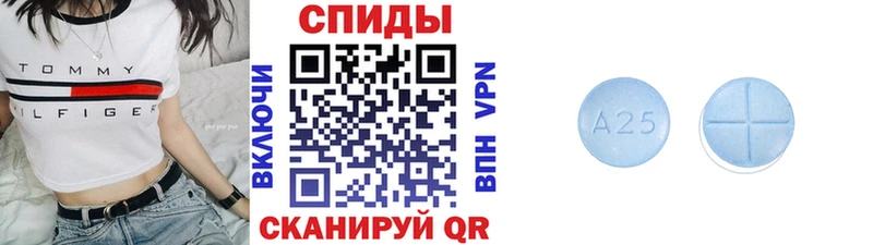 Первитин пудра Назрань