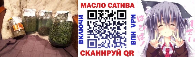 ТГК вейп  Назрань 